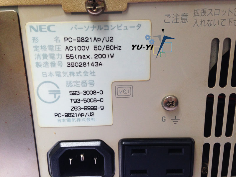 NEC PC-9821 Ap/U2 MDC-553LE - PLC DCS SERVO Control MOTOR POWER SUPPLY IPC  ROBOT